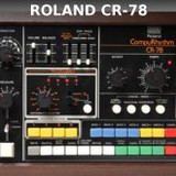 Forgotten Keys Roland CompuRhythm CR-78 Drum Machine