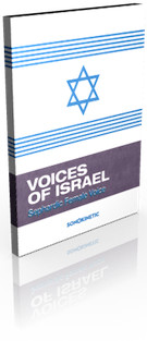 Sonokinetic Voices Of Israel