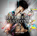 Samplestar Deep Tech Sessions 2