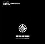 Katana Bits Advanced Club Sounds 01: Murasame