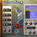 Kong Audio ChineeKong V2+