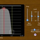 Primo Media voxReducer II