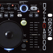 Denon DJ DN-HC45000