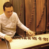 Myst Sonic Ryan Cheng's Guzheng Collections (Steel)