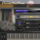 Kong Audio ChineeSanXian