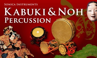 Sonica Kabuki & Noh Percussion