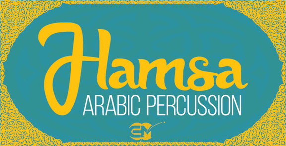 EarthMoments Hamsa Arabic Percussion