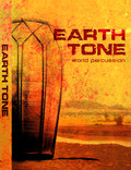 Big Fish Audio Earth Tone: World Percussion