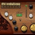 Kong Audio ChineeGuzheng
