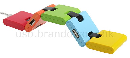 Chromatic USB Hub (square)