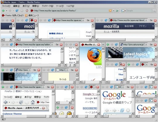 Firefox Split Browser