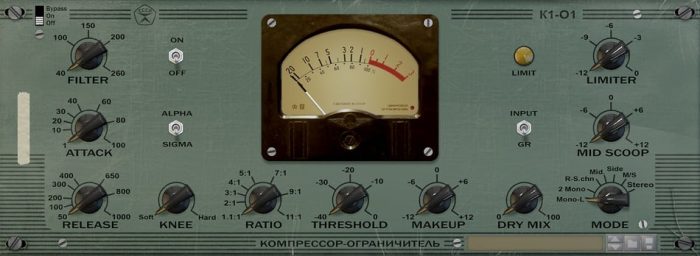 C1 L1 Vintage Compressor