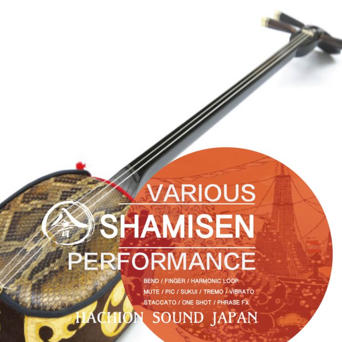 Hachion Sound Shamisen