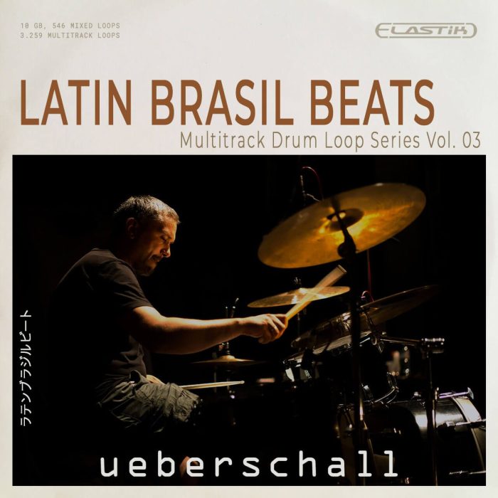 Ueberschall Latin Brazil Beats