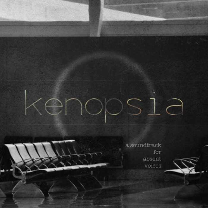 Empty Vessel Kenopsia for TAL Sampler