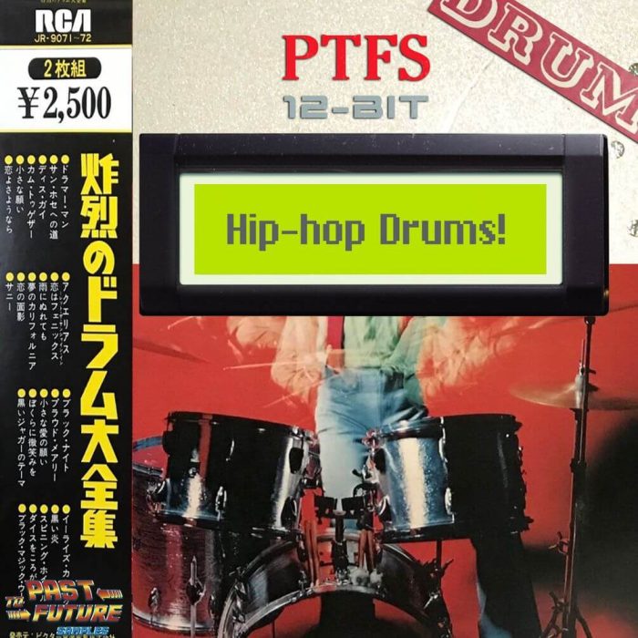 Past To Future 12bit Hip Hop Drums