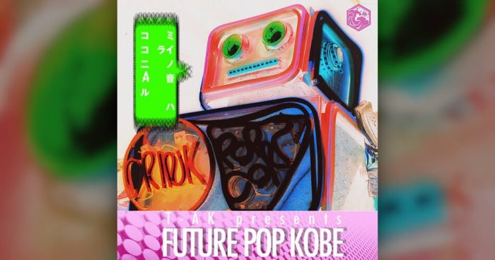 Tsunami T-AK Future Pop Kobe