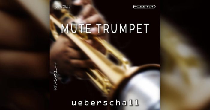 Ueberschall Mute Trumpet