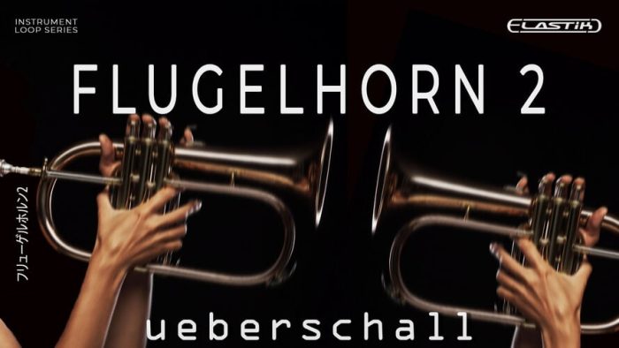 Ueberschall Flugelhorn 2