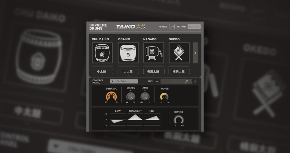 Sound Magic releases Supreme Drums Taiko virtual instrument