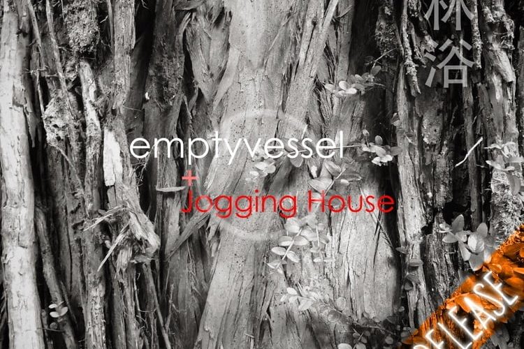 Empty Vessel Jogging House Foresting TAL Sampler