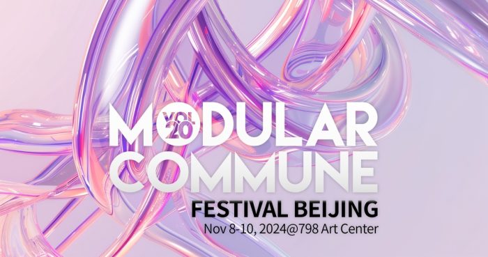 Modular Commune Festival Beijing