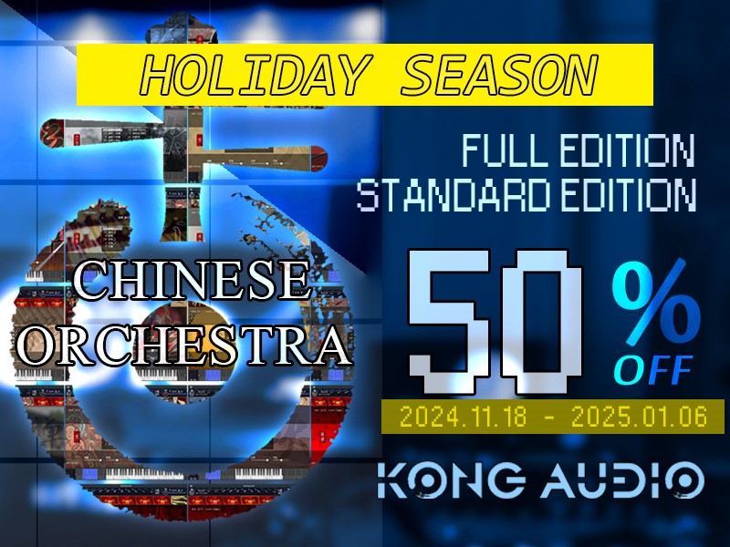 Kong Audio Holiday Sales: Save up to 50% on virtual instruments