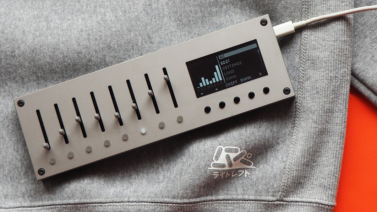 Light Reft launches Monolit MIDI controller