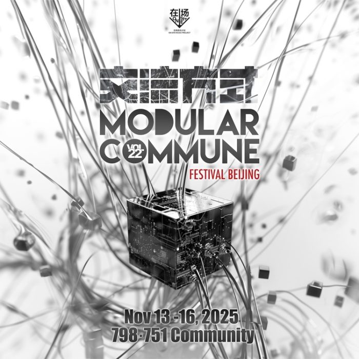 Modular Commune Festival Beijing 25