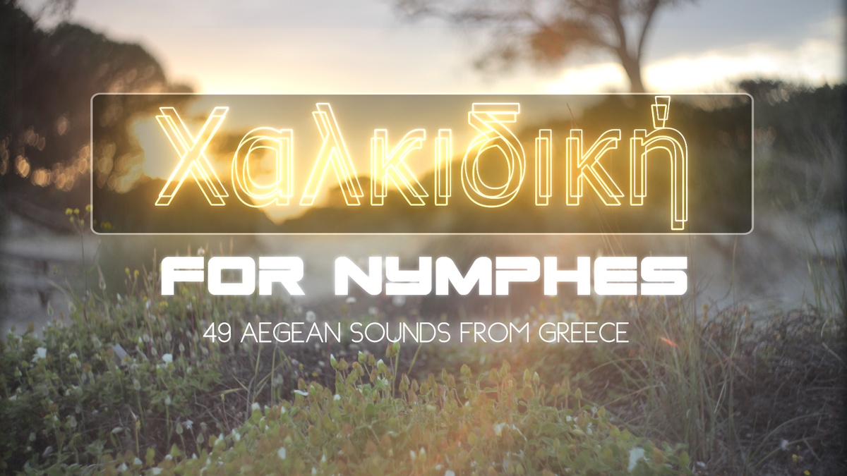 NatLife Sounds releases Chalkidiki for Dreadbox Nymphes